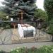Могила Мелании в городе Елец