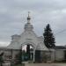Восточные ворота в городе Елец