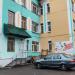 Центральная детская поликлиника в городе Воркута
