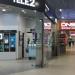 Салон сотовой связи Tele2 в городе Воскресенск