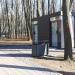 Бесплатный общественный туалет в городе Воскресенск