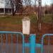 Столб старой ограды в городе Щёлково