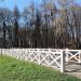 Пешеходный мост в городе Воскресенск
