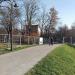 Трансформаторная подстанция № 86 в городе Воскресенск