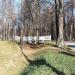 Пешеходный мост в городе Воскресенск