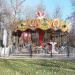 Карусель в городе Воскресенск