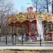 Карусель в городе Воскресенск