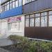 Агентство недвижимости «Сто Ключей» в городе Воскресенск