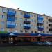 ул. Менделеева, 3 в городе Воскресенск