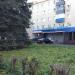 Секс-шоп «Эровита» в городе Воскресенск
