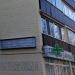 Аптека в городе Воскресенск