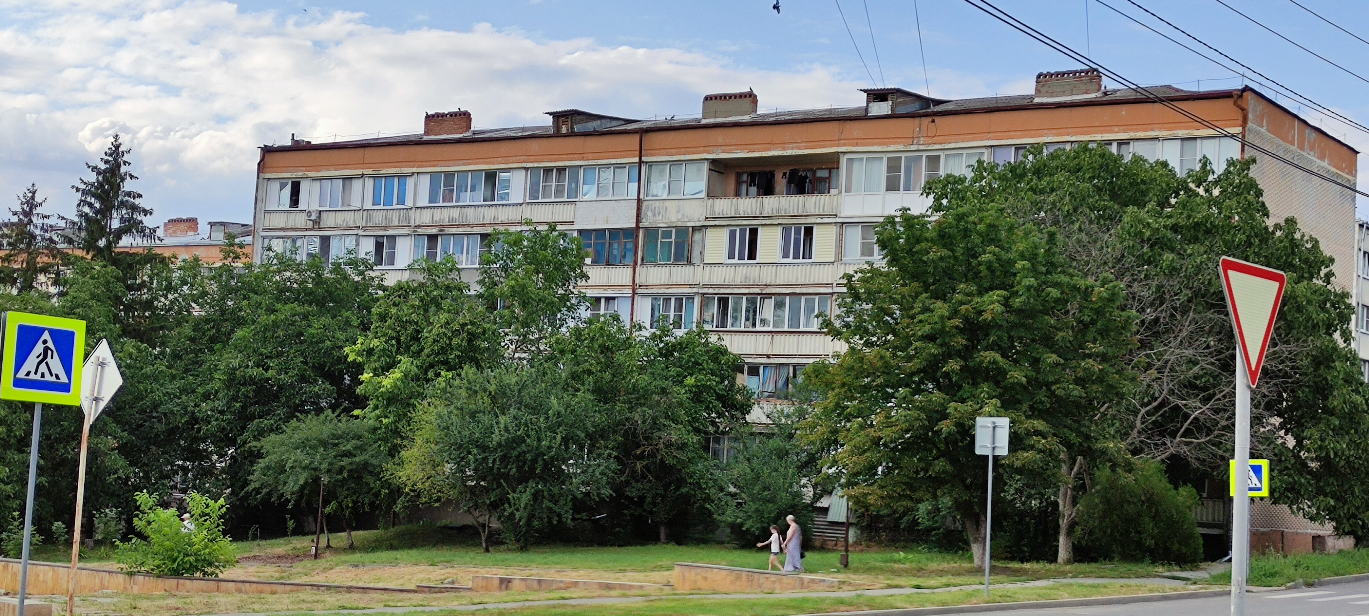 Феникс ул карла маркса 14 фото ул. Карла Маркса, 14 - Железноводск