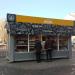 Хлебный киоск «Каравай-СВ» в городе Воскресенск