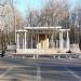 Парк усадьбы Кривякино в городе Воскресенск