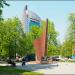Памятник в честь 50-летия Октябрьской революции в городе Уфа