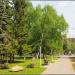 Сквер имени Маяковского в городе Уфа