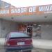 Padaria Sabor de Minas na Macaé city