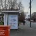 Трамвайная остановка «Площадь Академика Люльки»
