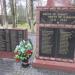 Monument to home-folks killed in World War II