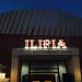 Iliria Restaurant in Kavajë city
