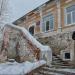 Бывший профком в городе Касли