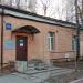 Главная проходная Московского клинического научного центра в городе Москва