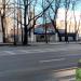 Автобусная остановка «Клинический научный центр» в городе Москва