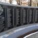 Мемориал ликвидаторам аварии на Чернобыльской АЭС в городе Константиновка