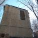 ул. Степана Бандеры, 33 в городе Константиновка
