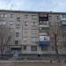 Советская ул., 196 в городе Курган