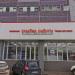 Магазин парфюмерии и косметики «Улыбка радуги» в городе Москва