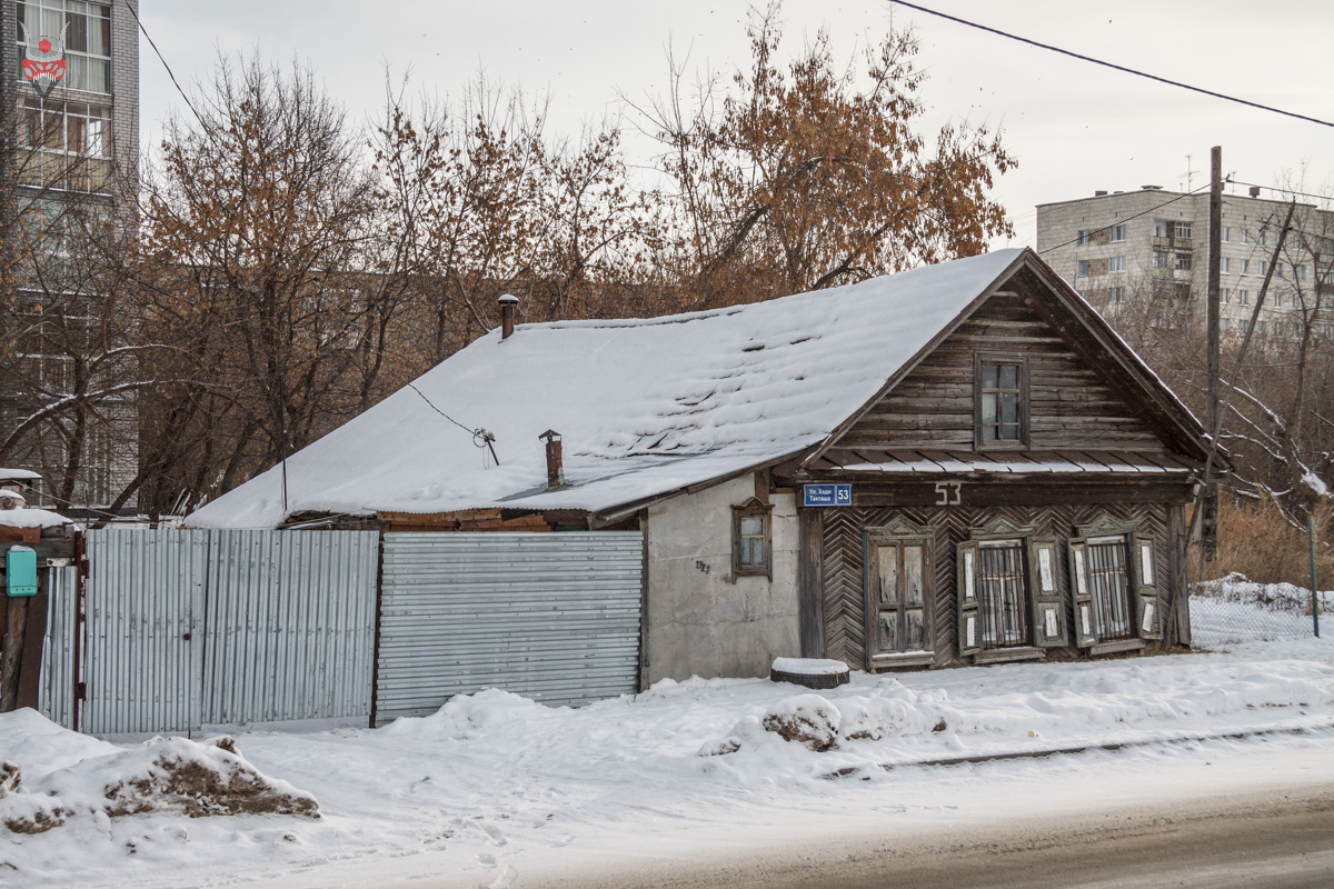 Пар ул хади такташа 54б казань фото ул. Хади Такташа, 53 - Казань