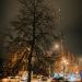 Опора двойного назначения в городе Москва