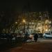 Детский сад № 2172 в городе Москва
