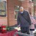 Мемориальная доска Н.П. Гурьяновой в городе Киров
