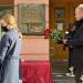 Мемориальная доска Н.П. Гурьяновой в городе Киров