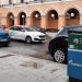 Автозарядка в городе Москва