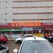 Торговый комплекс «Стройка» в городе Казань
