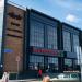Супермаркет Eurospar в городе Казань
