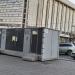 Демонтированный модульный общественный туалет в городе Москва