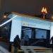 Вход № 10 в южный вестибюль станции метро «Китай-Город» в городе Москва