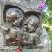 Памятник «Несовершеннолетним узникам фашистских концлагерей» в городе Дубна