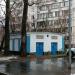 Трансформаторная подстанция ТП-11416 в городе Москва