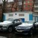 Трансформаторная подстанция ТП-11416 в городе Москва