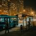 Автобусная остановка «Лукинская улица» в городе Москва