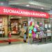 Suomalainen Kirjakauppa in Riihimäki city