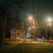 Спортивная площадка в городе Москва