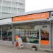 Riihimäen Asuntokeskus Oy LKV in Riihimäki city