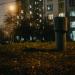 Холм в городе Москва