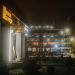 Многоярусный паркинг в городе Москва